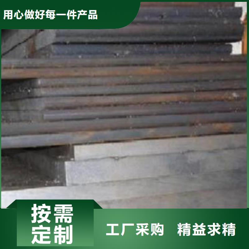 模具钢304不锈钢管支持大批量采购
