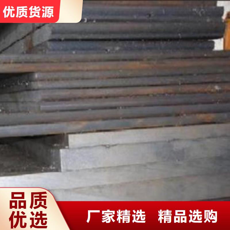 【模具钢316不锈钢管品质服务】