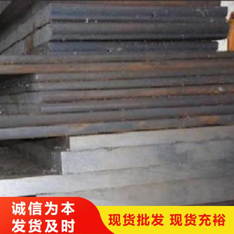 模具钢合金钢管厂家品质之选