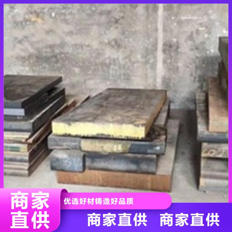 模具钢精密异形钢管行业优选