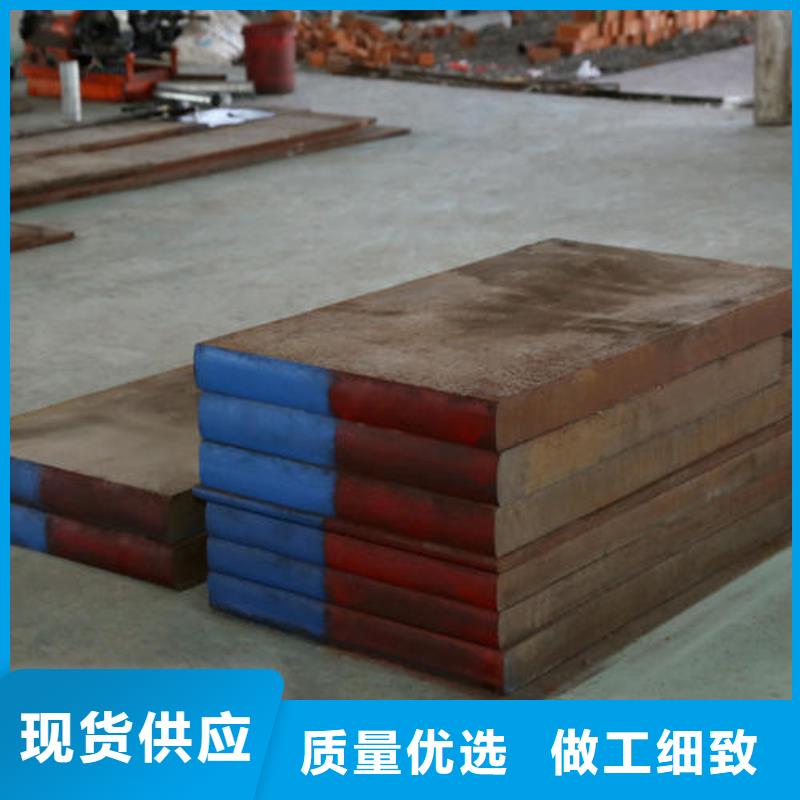 【模具钢】精密不锈钢管厂家高质量高信誉