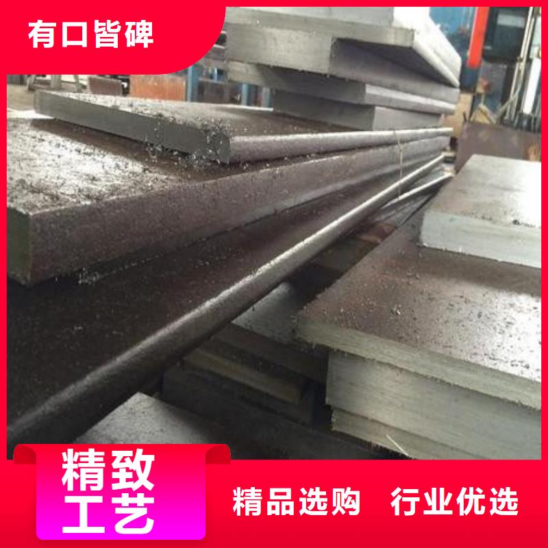 【模具钢310S不锈钢管一站式采购】