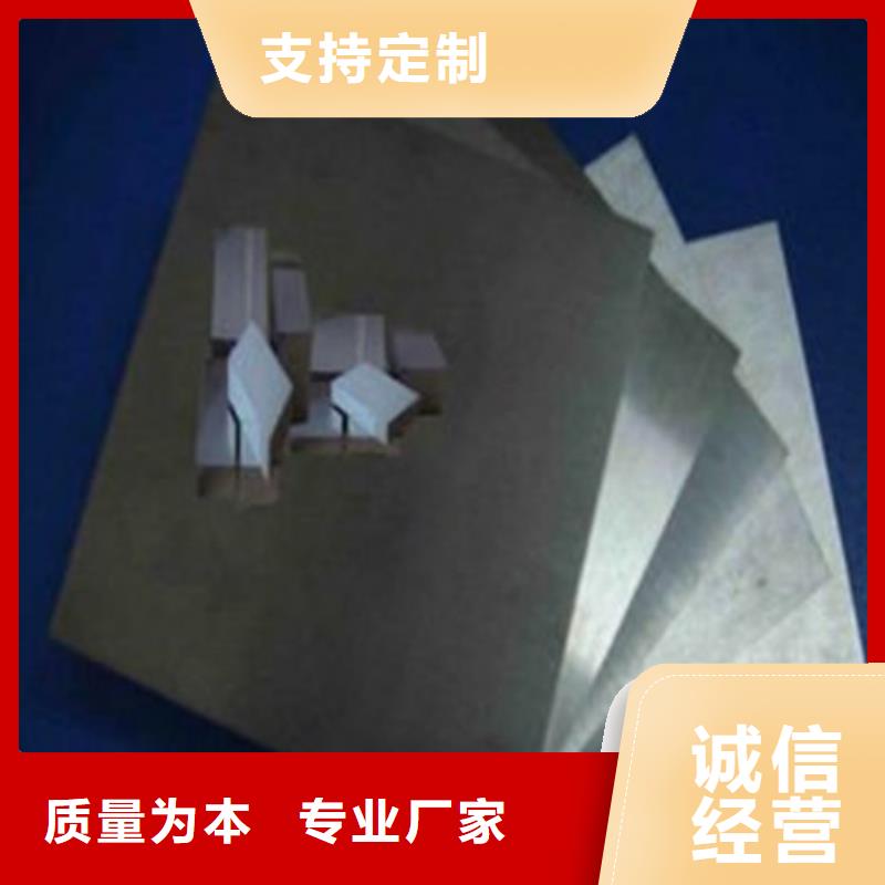 模具钢【不锈钢管生产厂家】专业生产设备