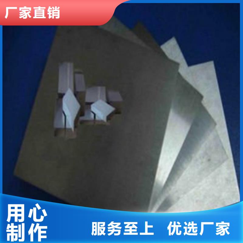 模具钢630不锈钢管今日价格
