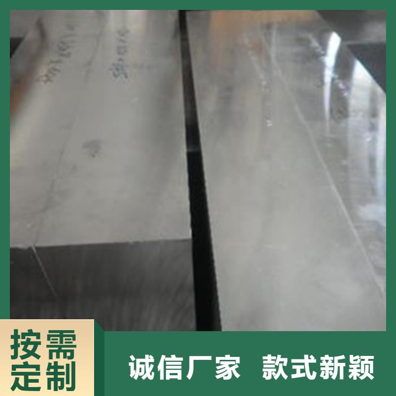 模具钢弹簧钢应用广泛