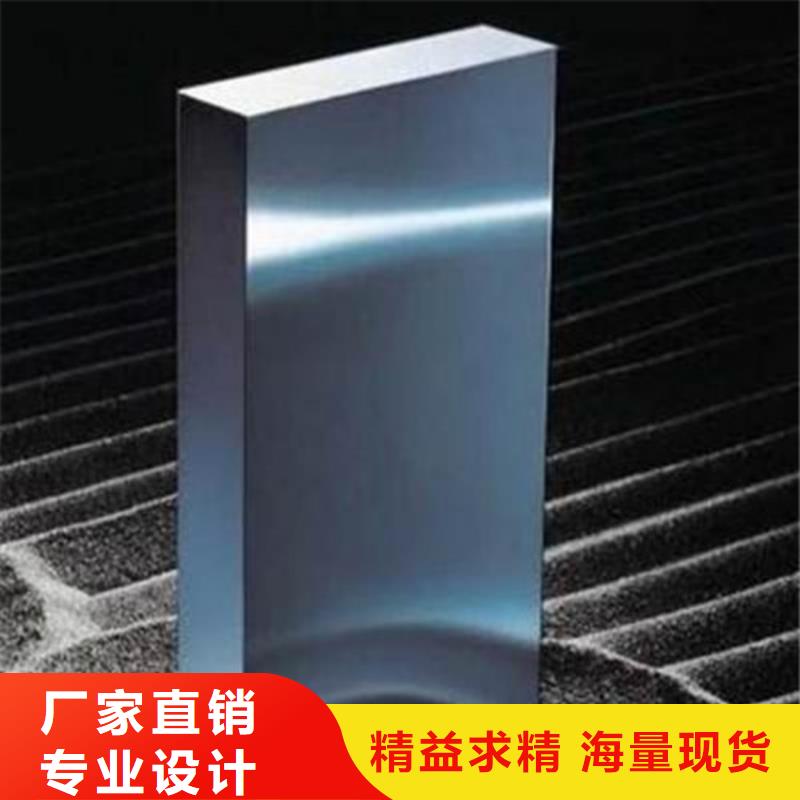模具钢弹簧钢厂家厂家实力雄厚