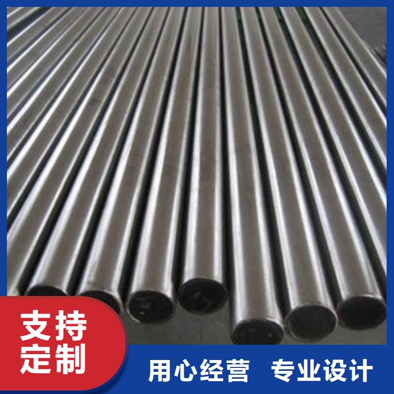 模具钢-酸洗钝化磷化钢管库存量大
