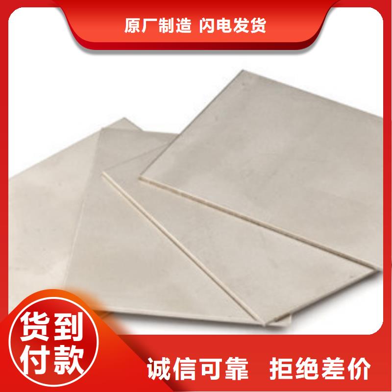 模具钢【模具钢厂家】多家仓库发货实体厂家大量现货