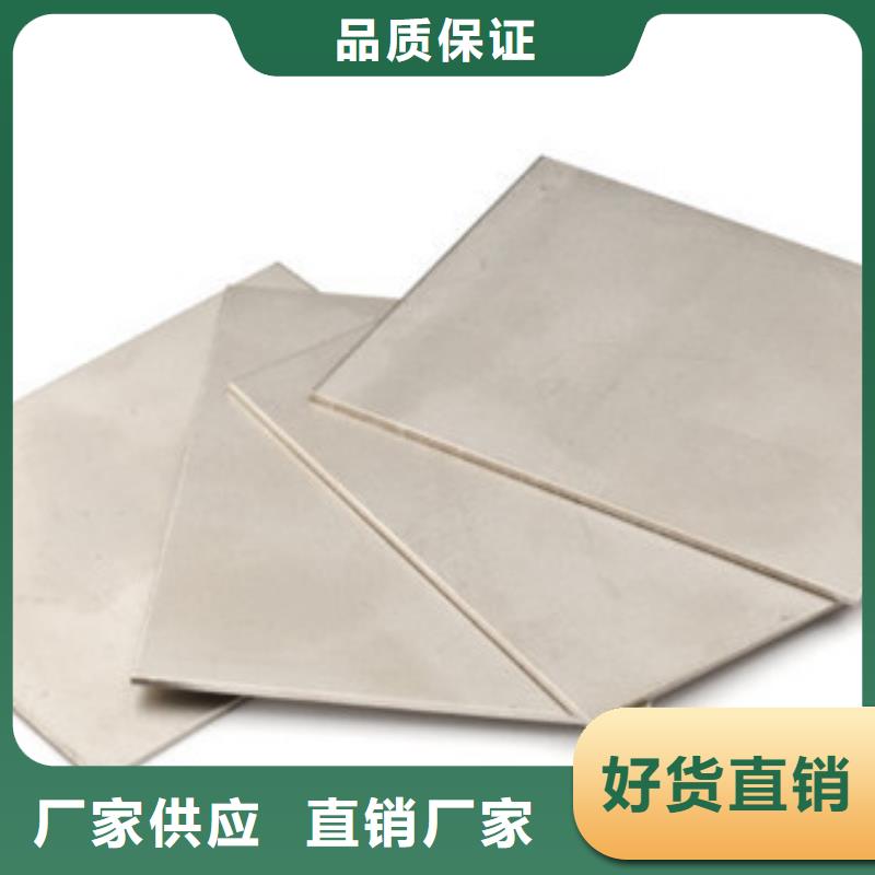 耐磨钢新物通【 模具钢注浆管生产厂家源头厂家量大价优】