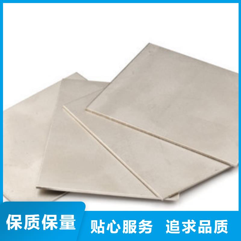 【模具钢310S不锈钢管一站式采购】