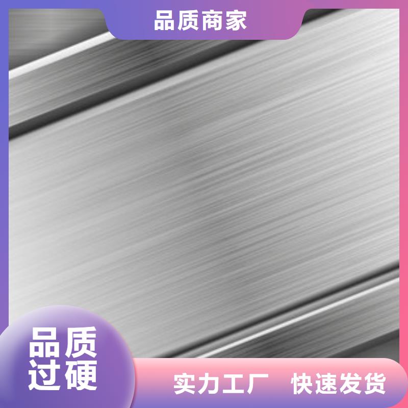 模具钢,注浆管生产厂家优势
