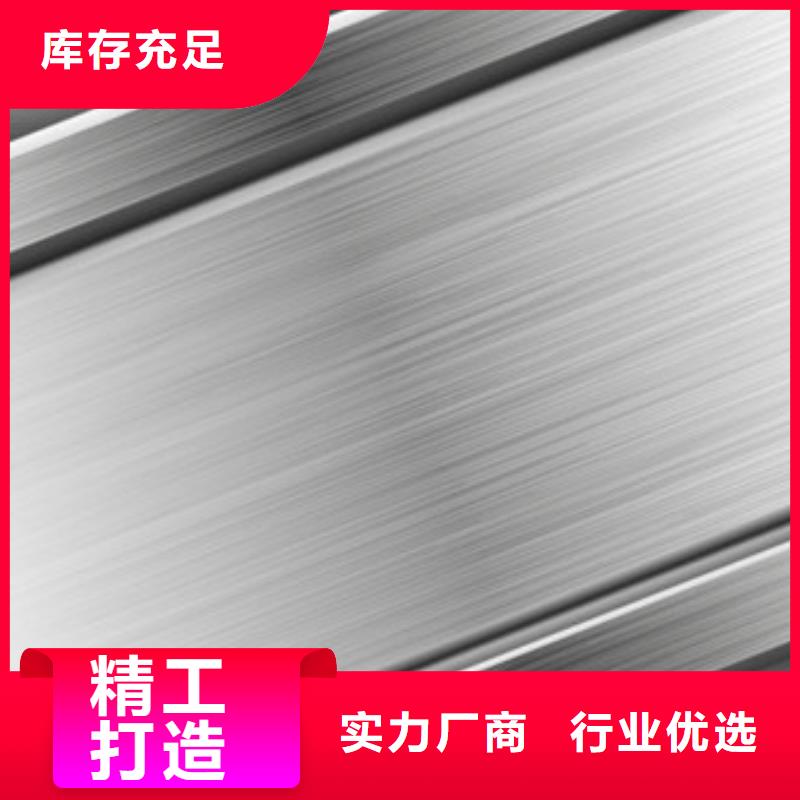 【模具钢精密不锈钢管实体厂家大量现货】