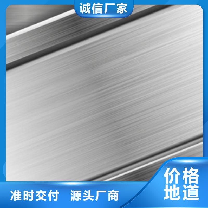 【模具钢310S不锈钢管厂家现货批发】