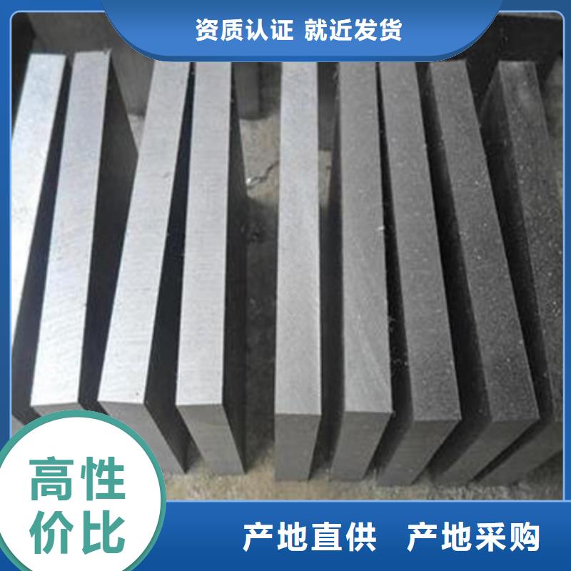 【模具钢】304不锈钢管用心经营