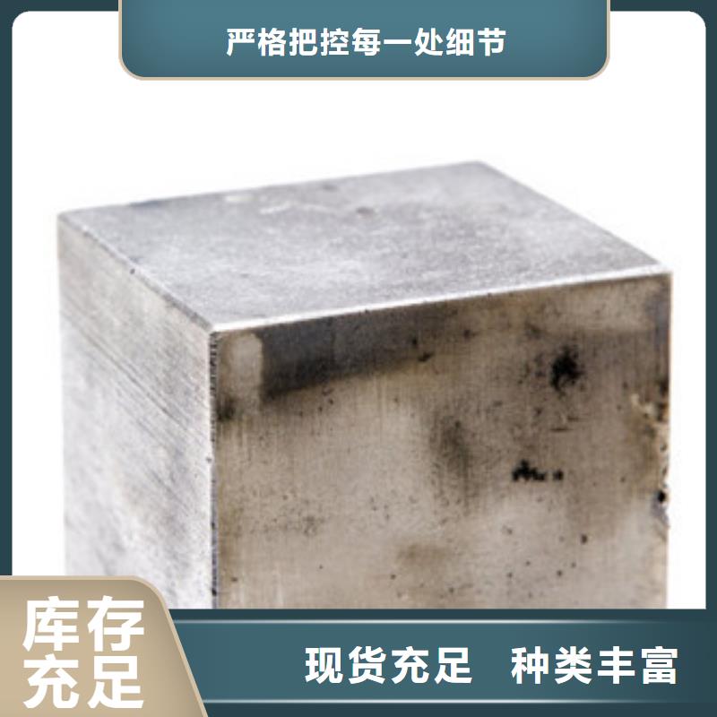 模具钢304不锈钢管源头采购