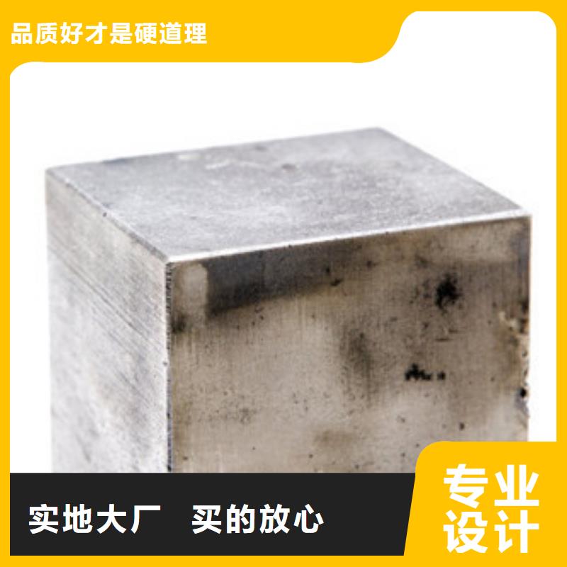 耐磨钢视频-耐磨钢-河南省濮阳市附近制造商-华龙|清丰|周口|洛阳|许昌|三门峡|平顶山