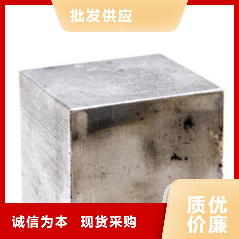 模具钢,不锈钢管生产厂家一周内发货