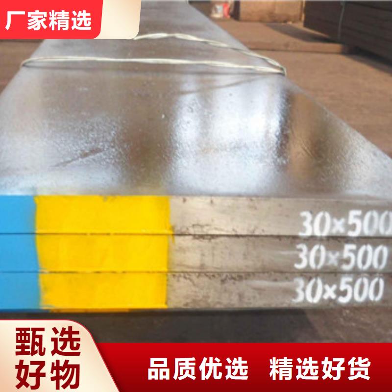 模具钢2205不锈钢管追求细节品质