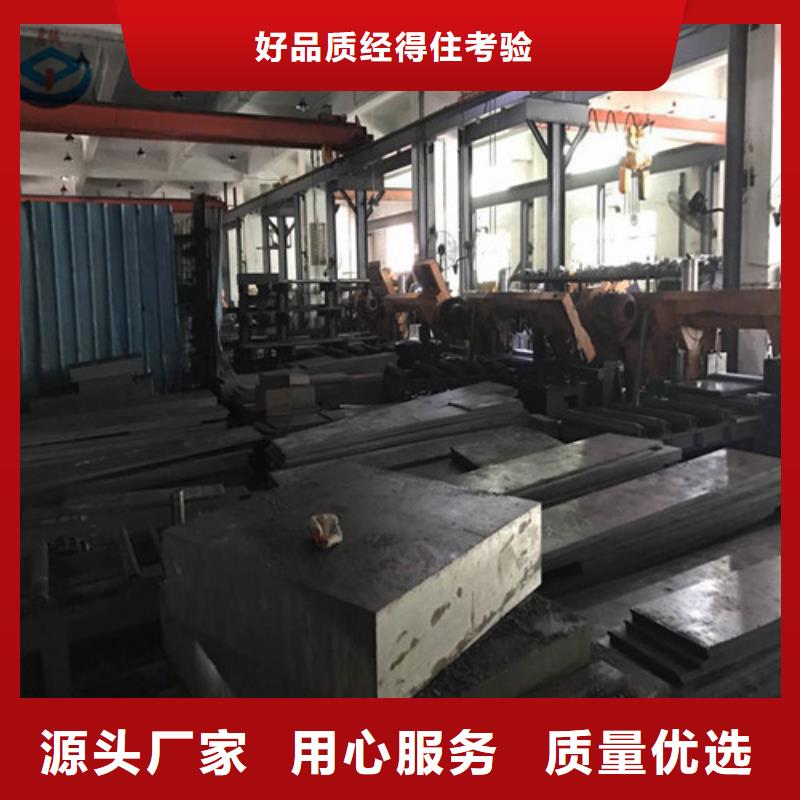 【模具钢310S不锈钢管一站式采购】