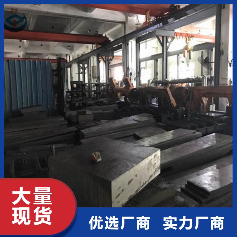 模具钢316L不锈钢管厂家直销供货稳定