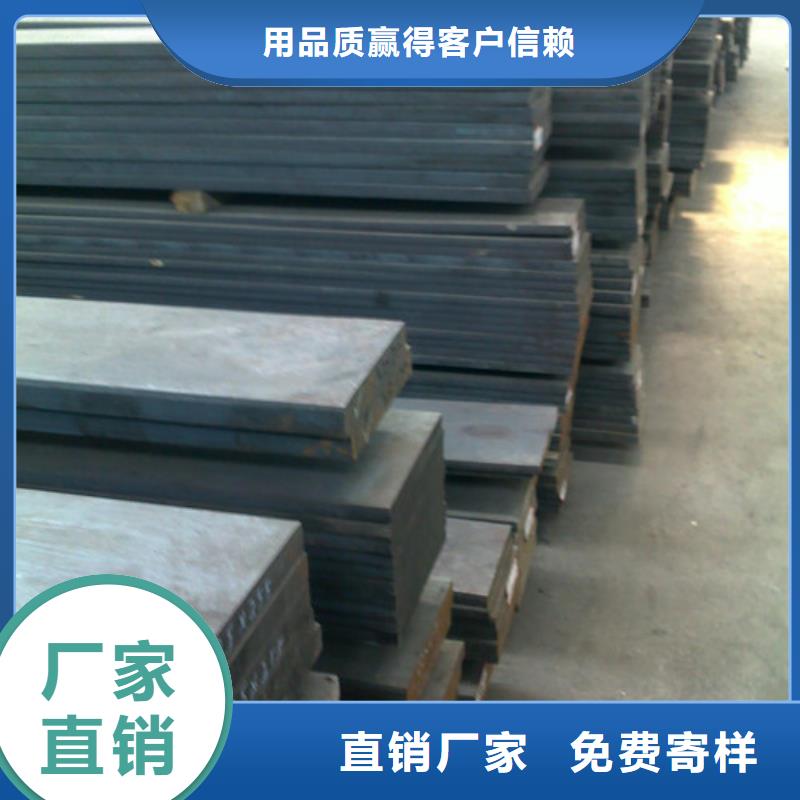 模具钢,管棚管专注细节更放心
