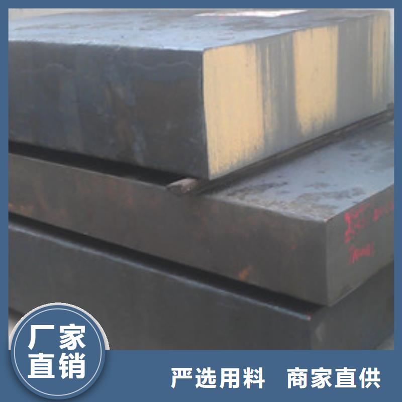模具钢316L不锈钢管品质商家