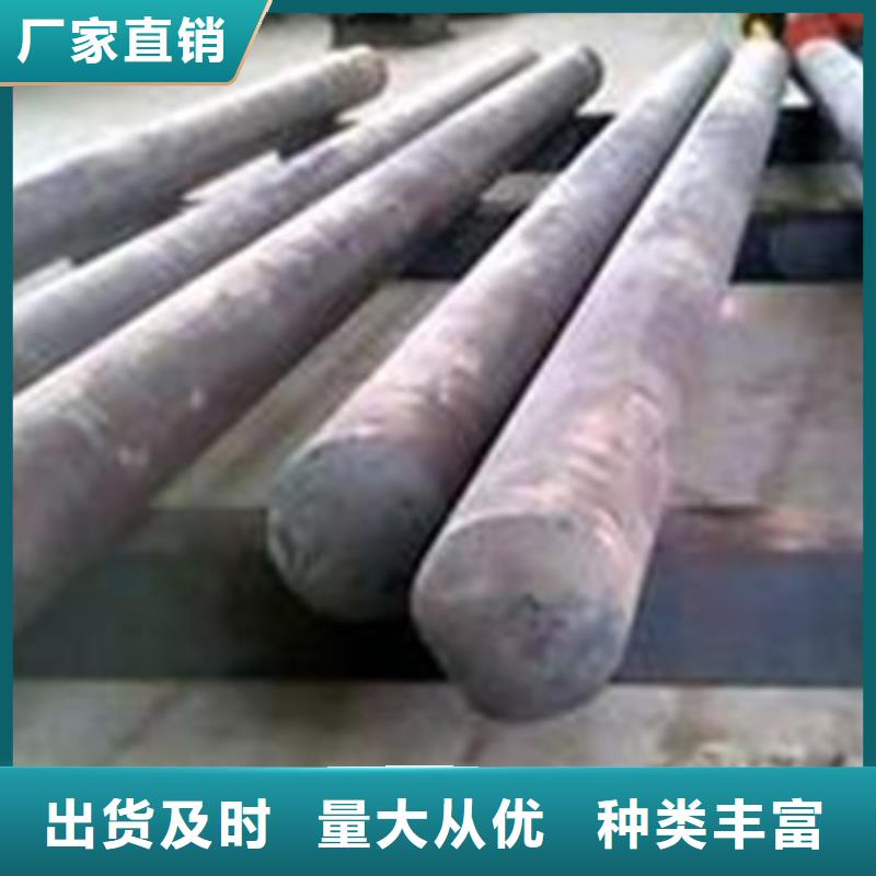 模具钢_不锈钢管生产厂家产品优良