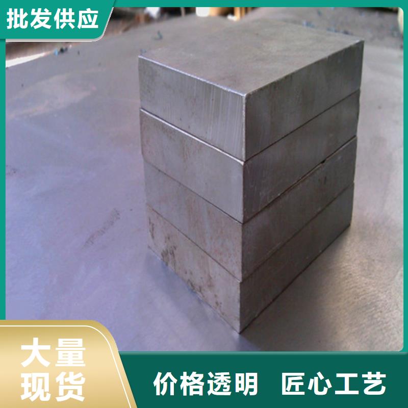 【模具钢316不锈钢管品质服务】