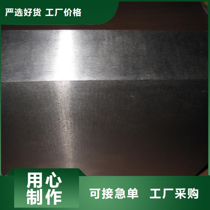 【模具钢304不锈钢管价格有优势】