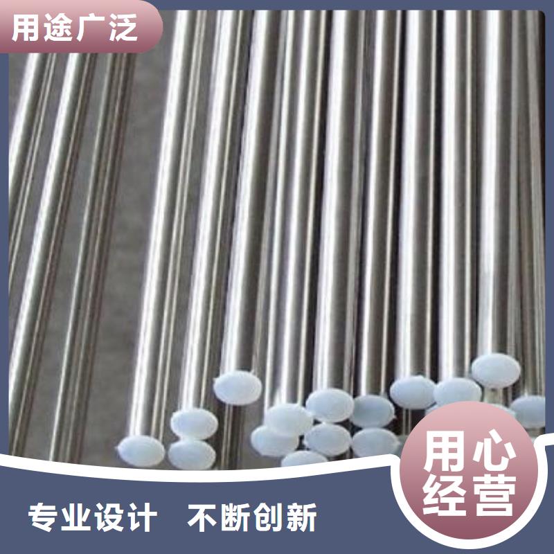 【不锈钢圆钢316不锈钢管优势】