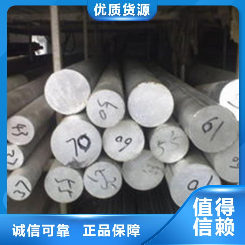 不锈钢圆钢,冷拔异型钢管自产自销