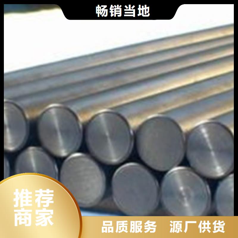 【不锈钢圆钢】_不锈钢厂家细节严格凸显品质
