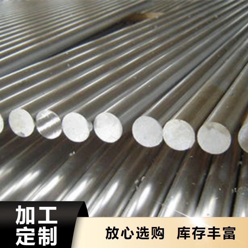 不锈钢圆钢304不锈钢管定制速度快工期短
