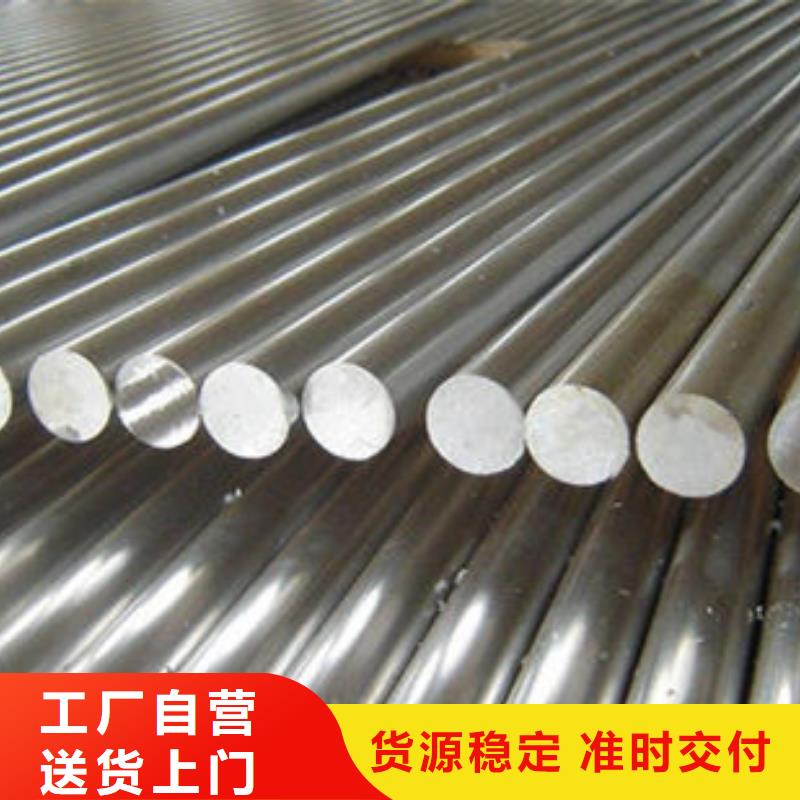 不锈钢圆钢注浆管厂家规格齐全