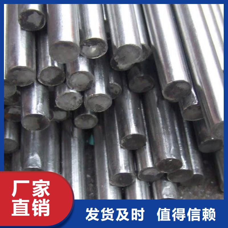 不锈钢圆钢,【精密不锈钢管】品种全新物通耐磨钢