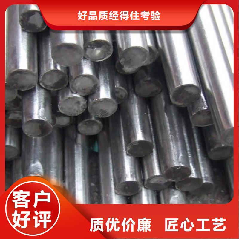 不锈钢圆钢【316L不锈钢管】今年新款