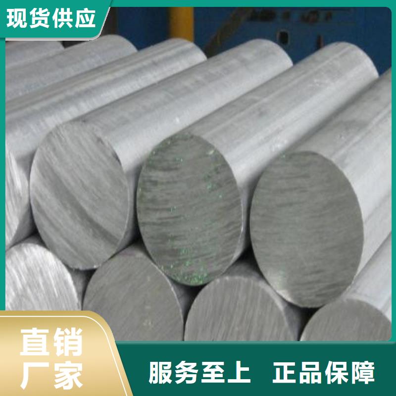 不锈钢圆钢_精密异形钢管使用寿命长久