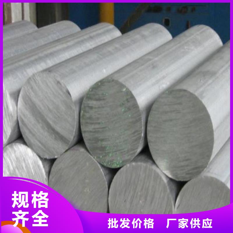 【不锈钢圆钢-注浆管生产厂家支持拿样】