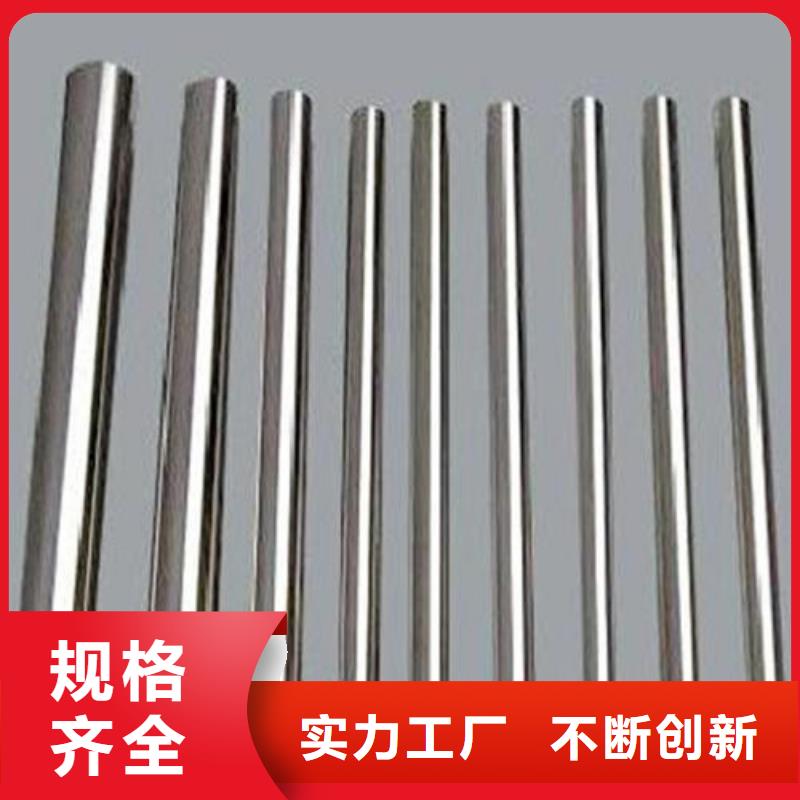 不锈钢圆钢_精密不锈钢管厂家源头厂家