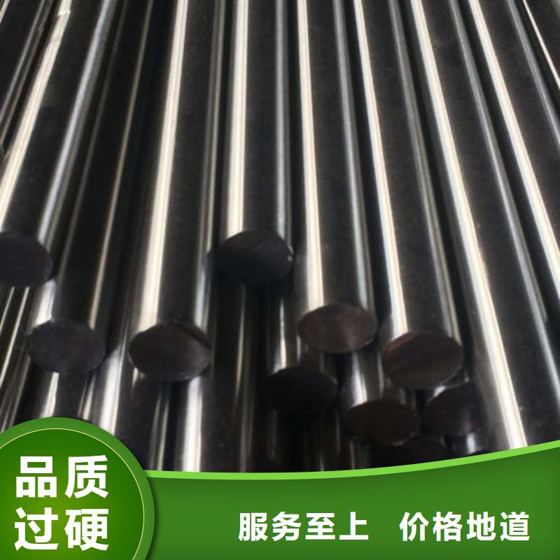 不锈钢圆钢,注浆管生产厂家量少也做
