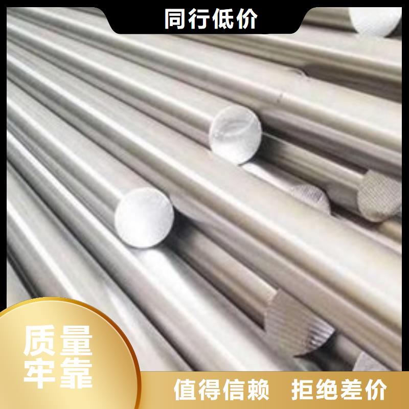 不锈钢圆钢【管棚管】用品质赢得客户信赖
