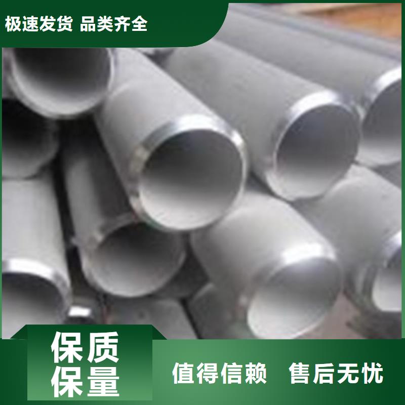 不锈钢圆钢,【精密不锈钢管】品种全新物通耐磨钢