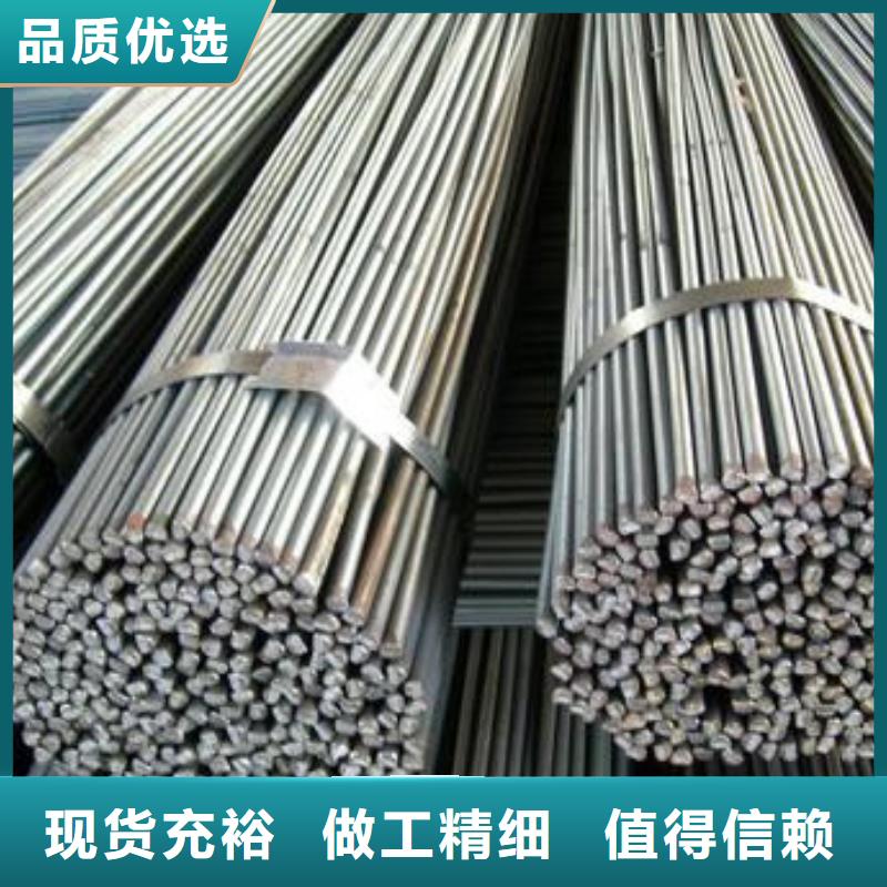 不锈钢圆钢,弹簧钢厂家量大从优