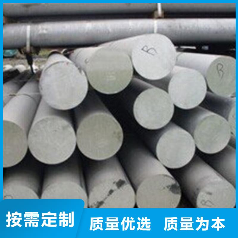 不锈钢圆钢42Crmo合金钢管高性价比
