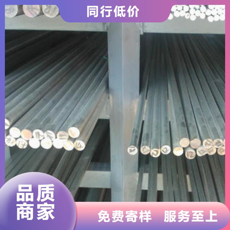 不锈钢圆钢,【精密不锈钢管厂家】诚信经营现货现发