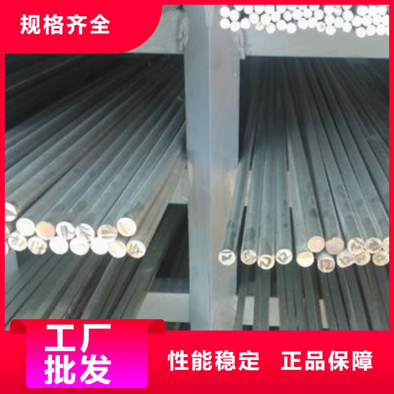不锈钢圆钢无缝钢管厂家物流配货上门