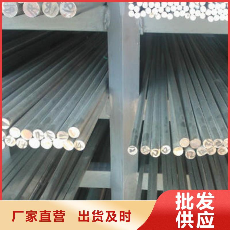不锈钢圆钢,【精密不锈钢管】品种全新物通耐磨钢