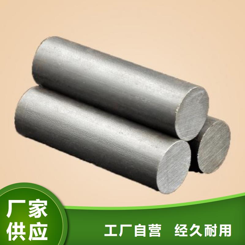 不锈钢圆钢,321不锈钢管好产品有口碑