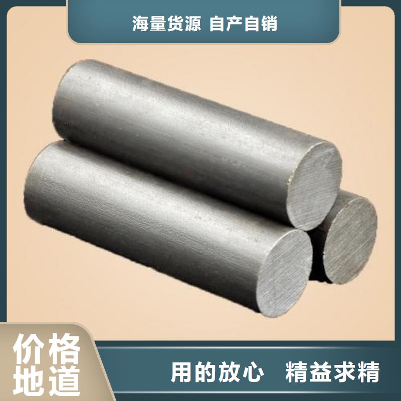 不锈钢圆钢316不锈钢管高品质现货销售