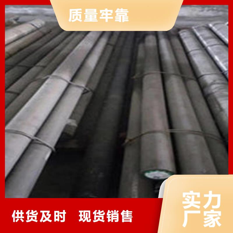 不锈钢圆钢,【精密不锈钢管】品种全新物通耐磨钢